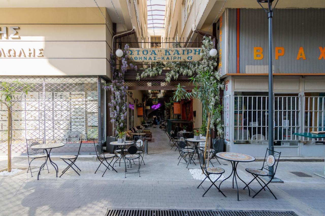 Vintage Loft B In Monastiraki Apartment Athens Exterior photo